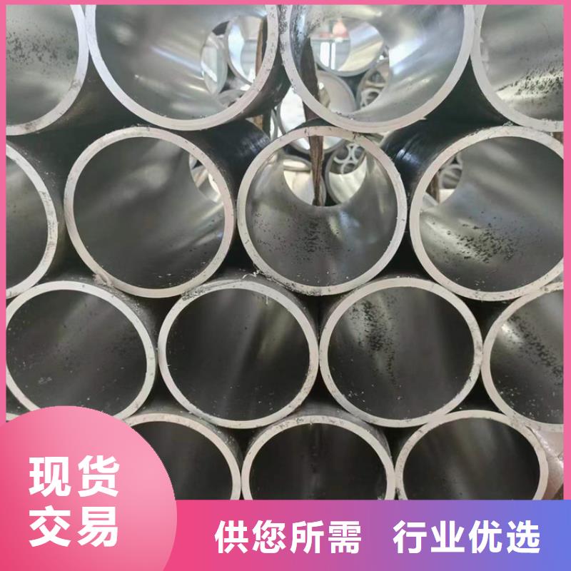 維吾爾自治區液壓缸筒