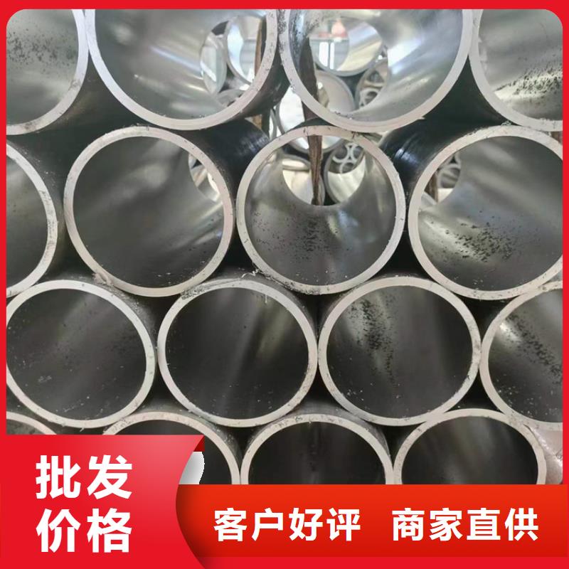 304不銹鋼絎磨管