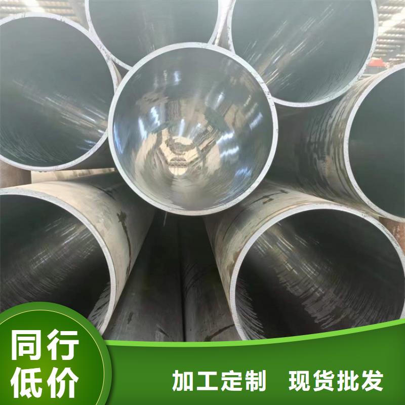 珩磨管,研磨管一站式廠家