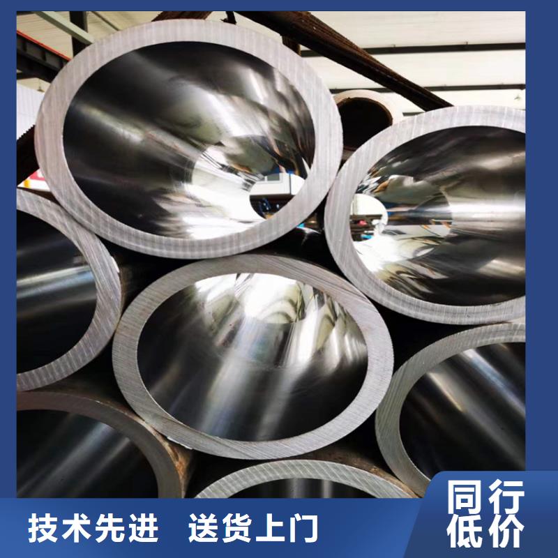 研磨管貼心售后