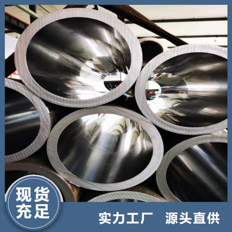 珩磨管_【液壓氣缸】實力廠商