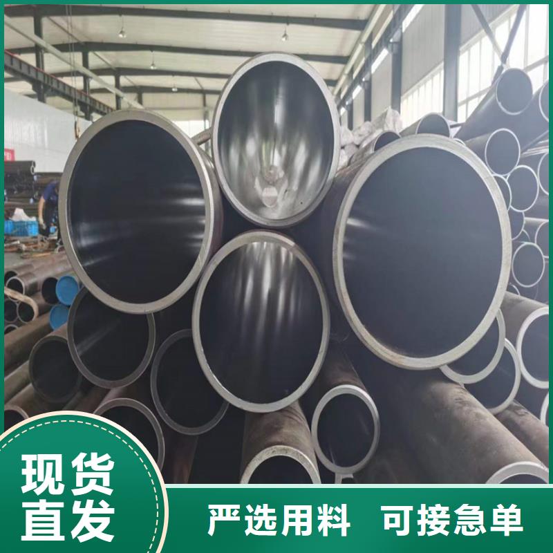 絎磨管