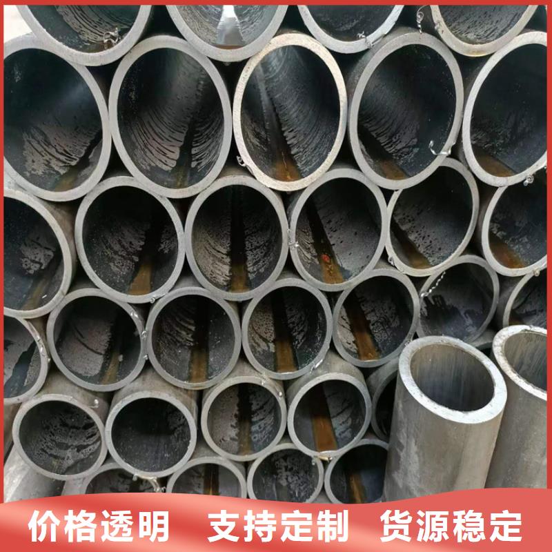 周邊鏜孔油缸管生產廠家
