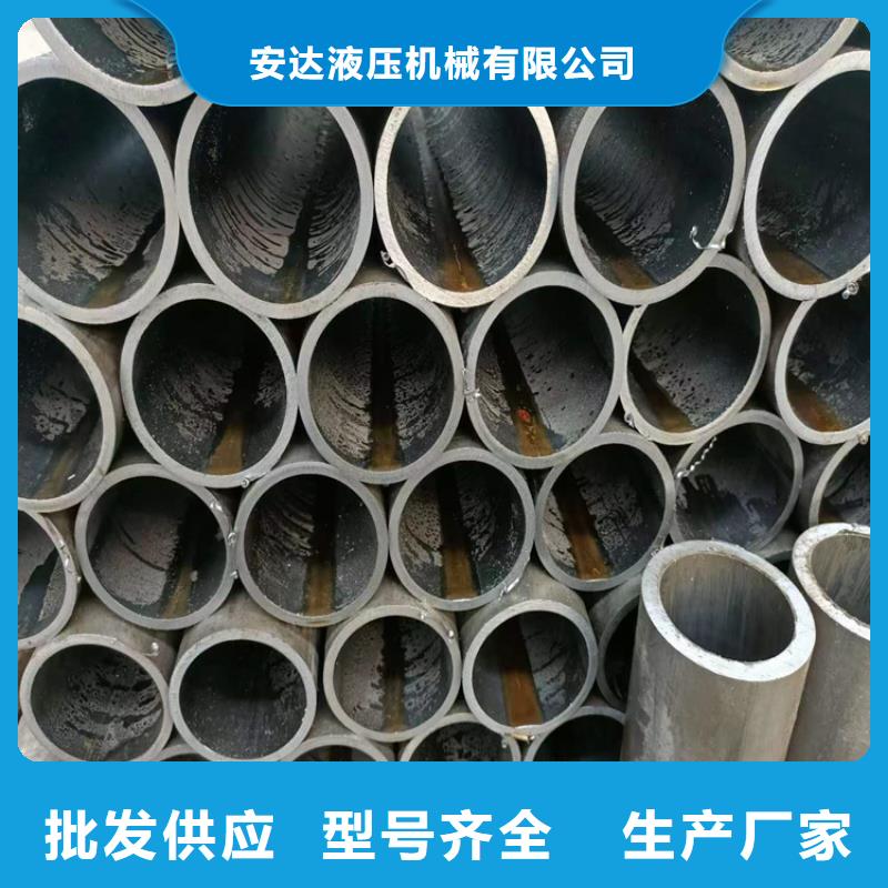 滚压管-联系方式
