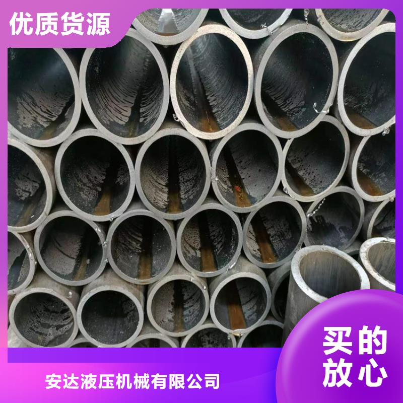 【珩磨管油缸管生產廠家N年專注】
