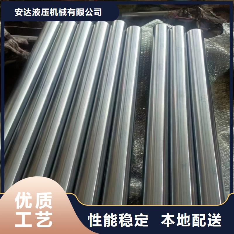 珩磨管絎磨管加工廠隨心所欲定制