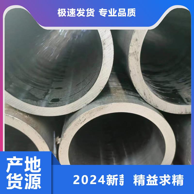 絎磨管一站式廠家
