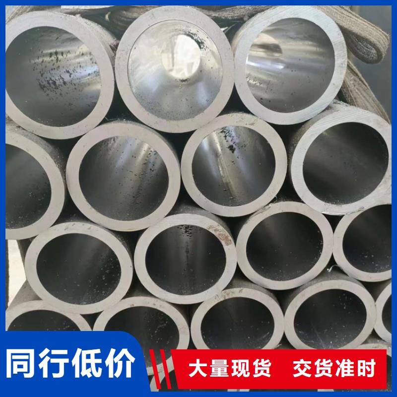 賣油缸缸筒的經(jīng)銷商