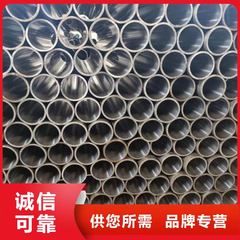 質量靠譜的鏜孔油缸管廠家