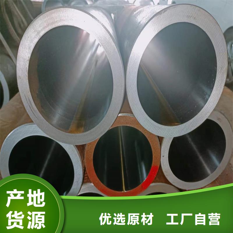 珩磨管,研磨管一站式廠家