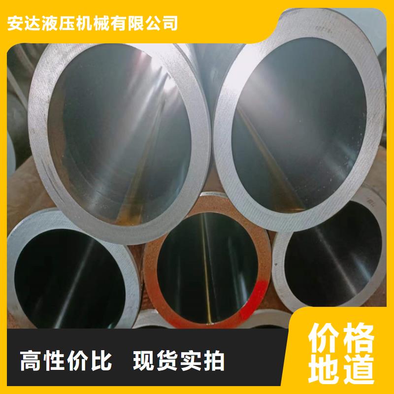 珩磨管空心桿現(xiàn)貨滿足大量采購