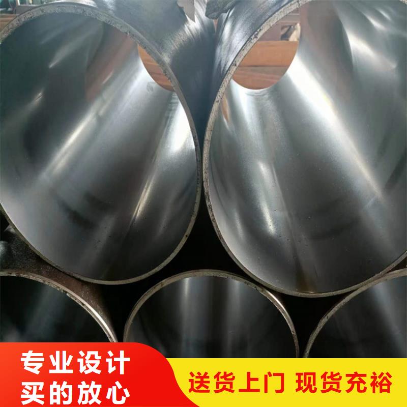 【珩磨管_航磨管值得信賴】