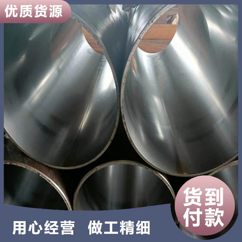 珩磨管研磨管多種款式可隨心選擇