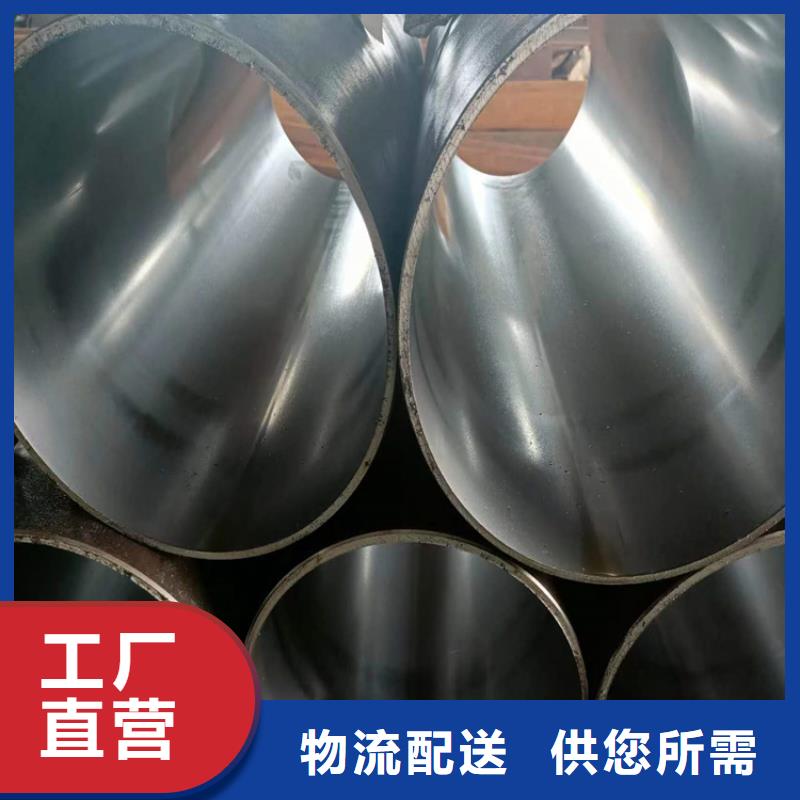 小口徑油缸管光潔度