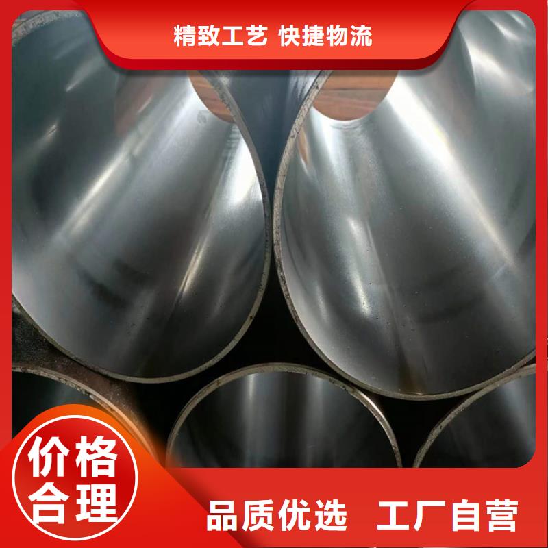 珩磨管,研磨管一站式廠家
