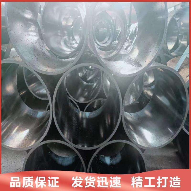 【珩磨管16mn液壓絎磨管好品質(zhì)選我們】