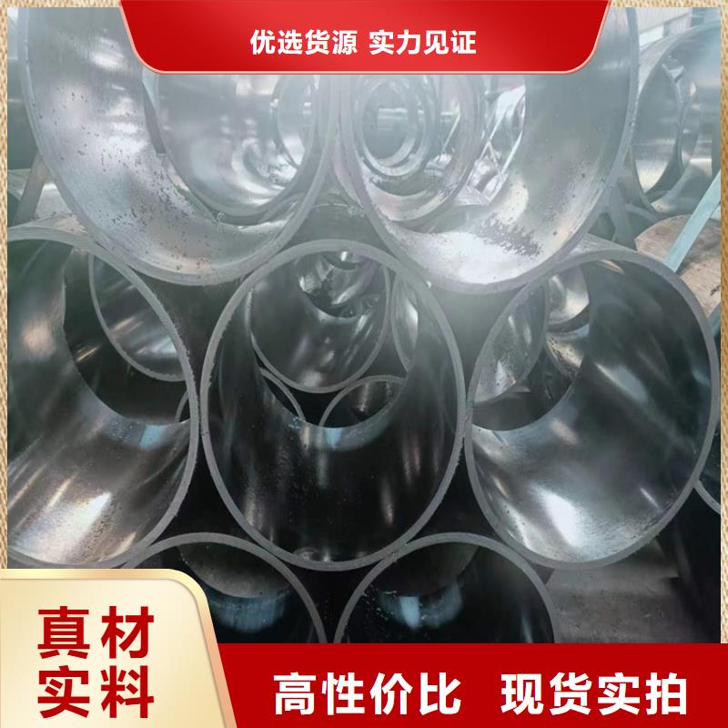 絎磨油缸管價格實惠