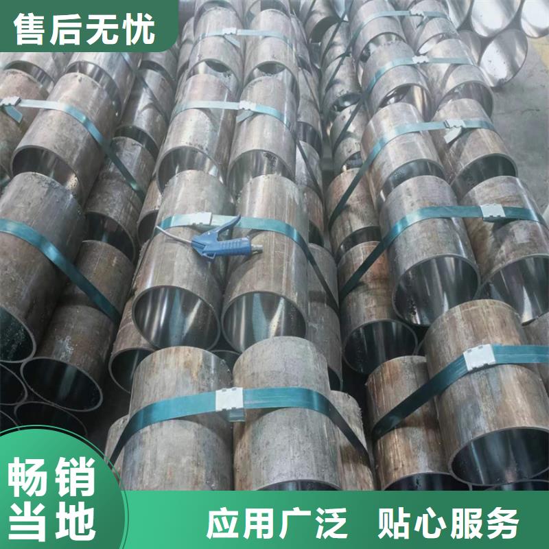 珩磨管,研磨管一站式廠家