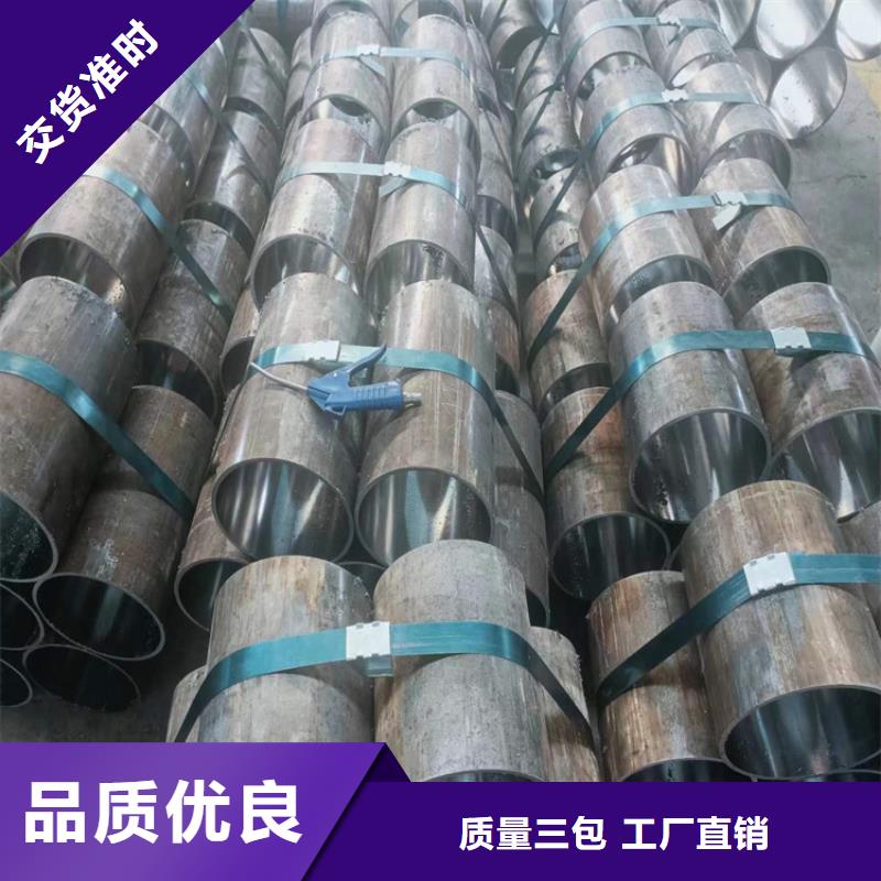 珩磨管,研磨管一站式廠家
