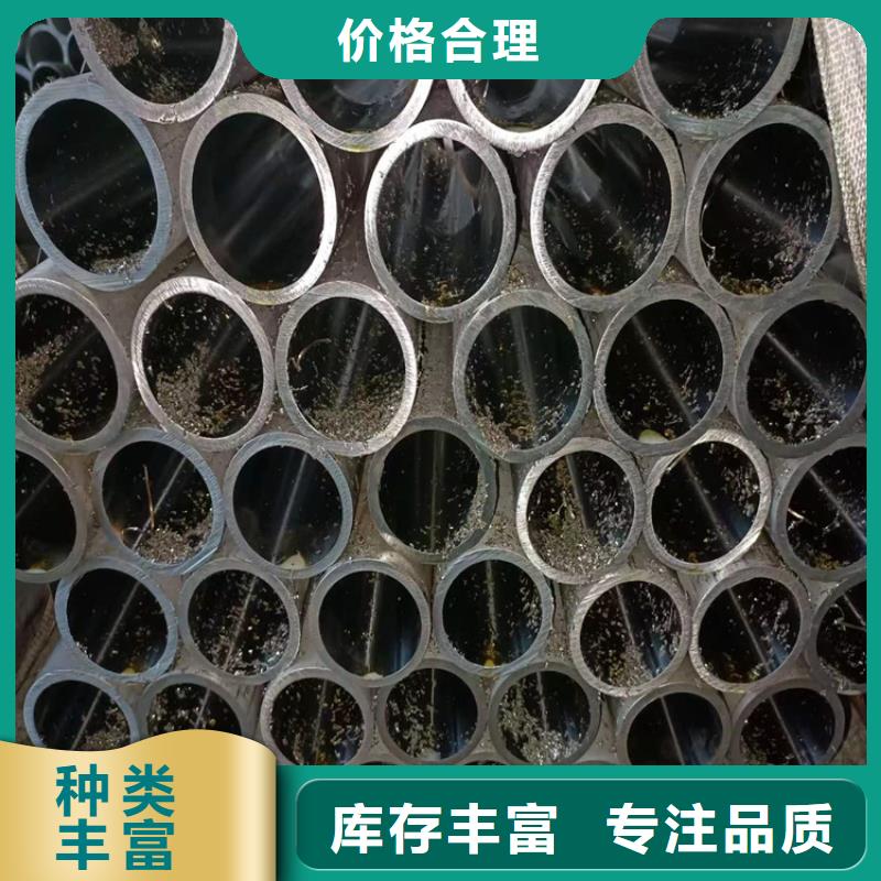 珩磨管空心桿現(xiàn)貨滿足大量采購