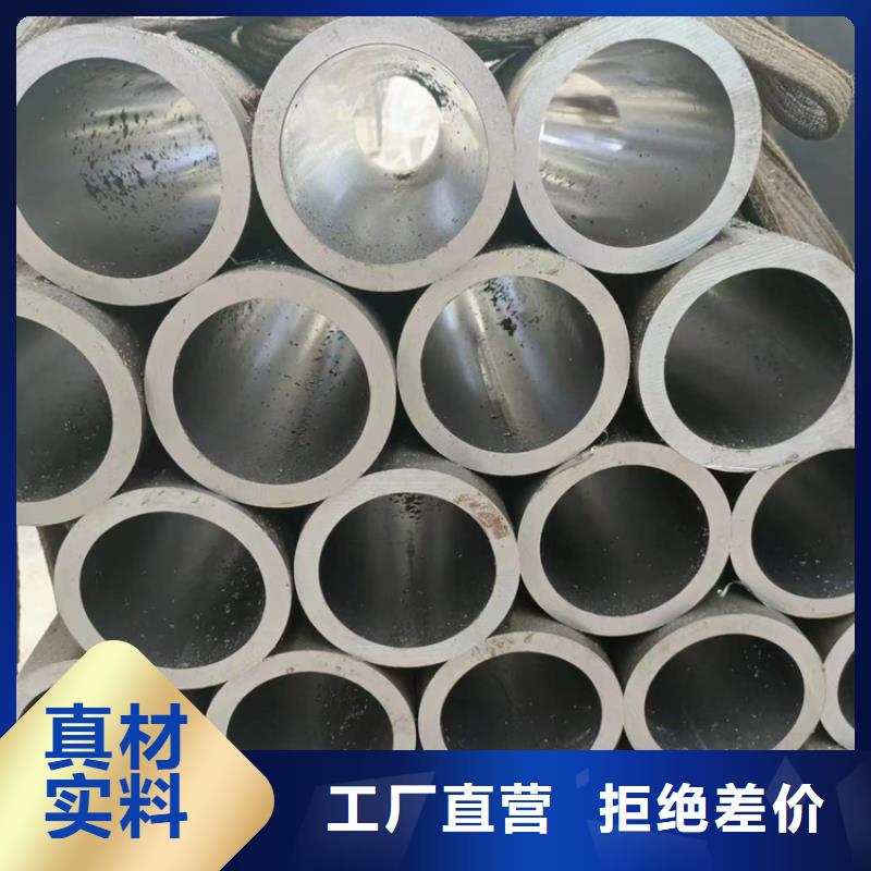 滾壓管供貨商