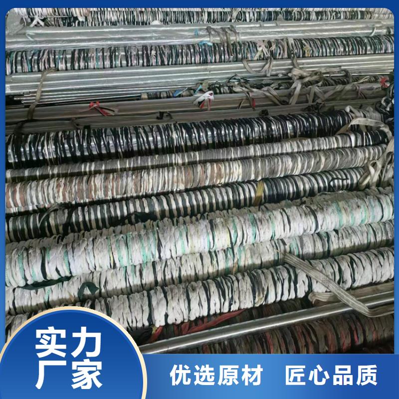 珩磨管珩磨管加工廠專業(yè)生產(chǎn)廠家