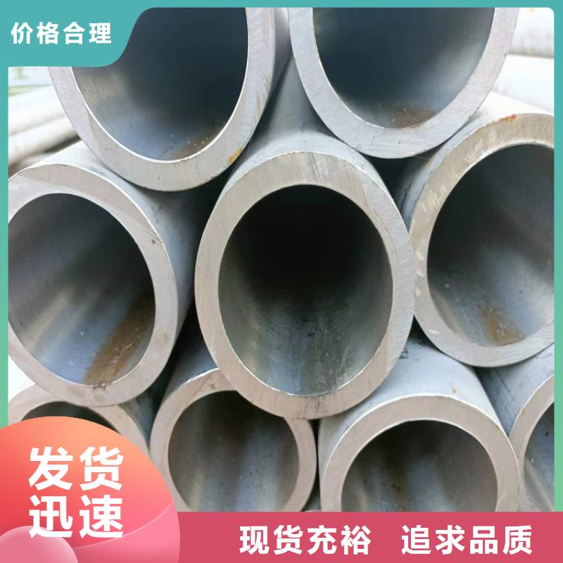 絎磨油缸管自治區