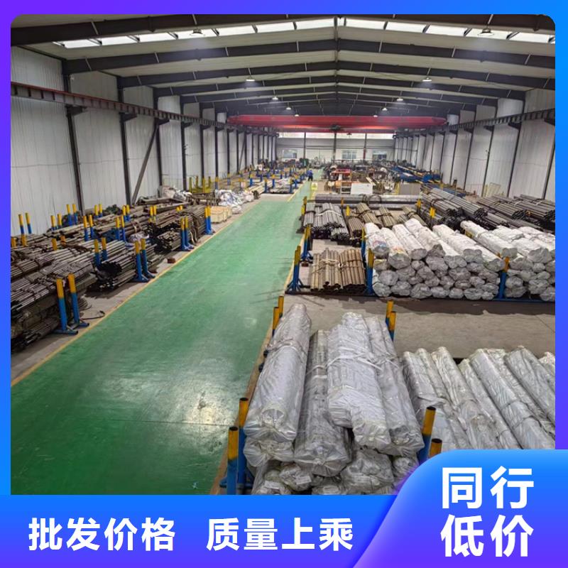 薄壁氣缸管價(jià)格合適