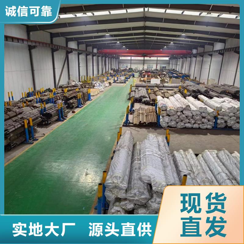 珩磨管-珩磨管價格實惠