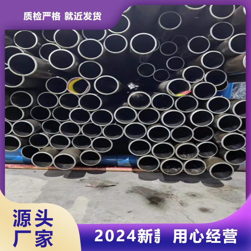 回族自治區非標絎磨管