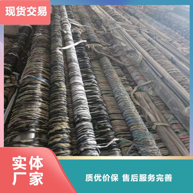 絎磨管-精密絎磨管實力工廠