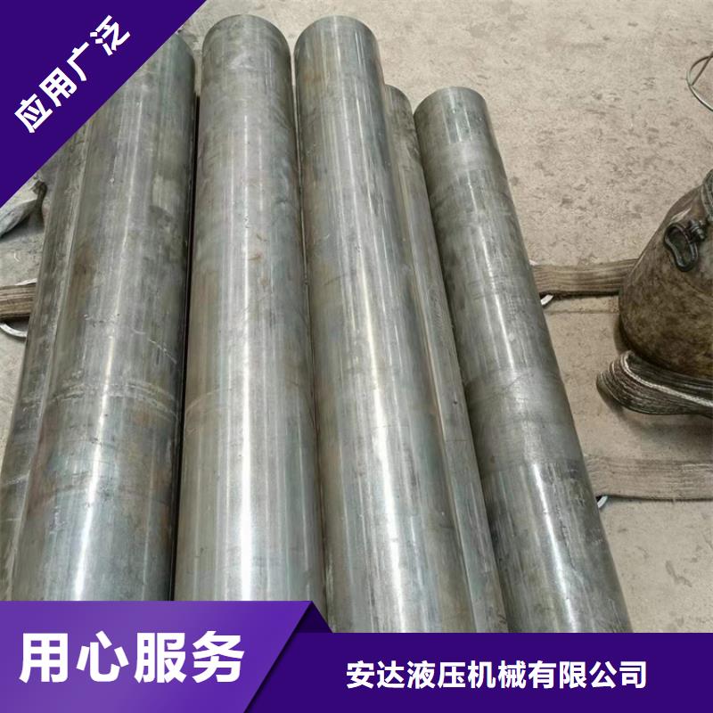 采購液壓機(jī)械用絎磨管必看-價格低