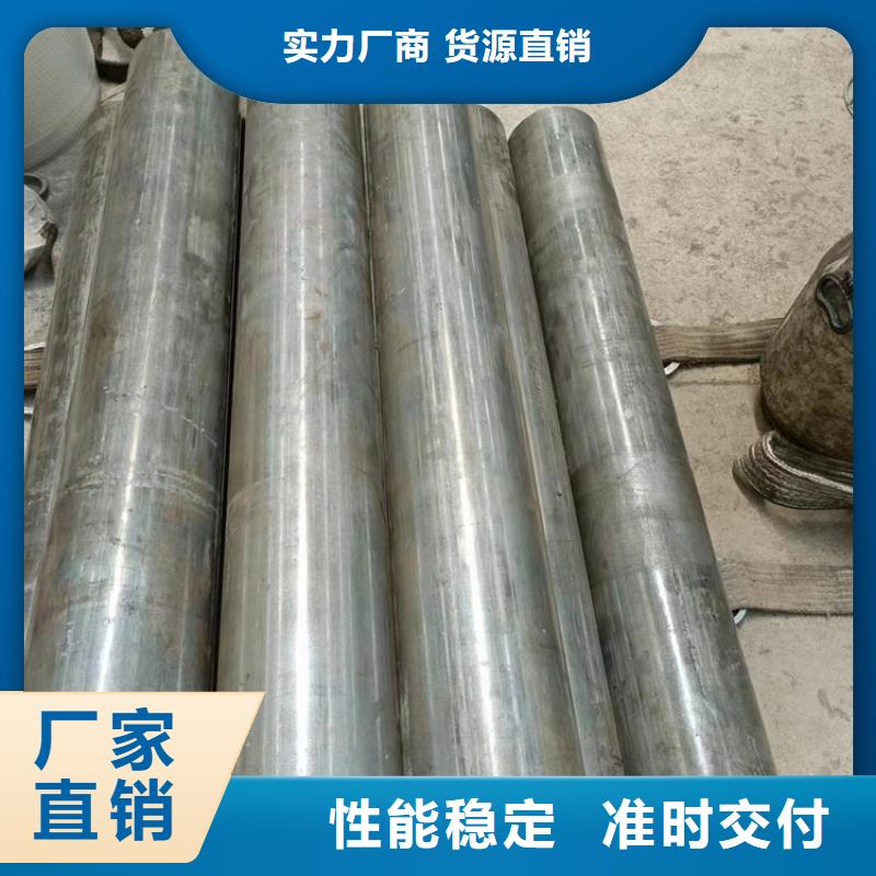 大口徑氣缸管生產(chǎn)廠家有樣品