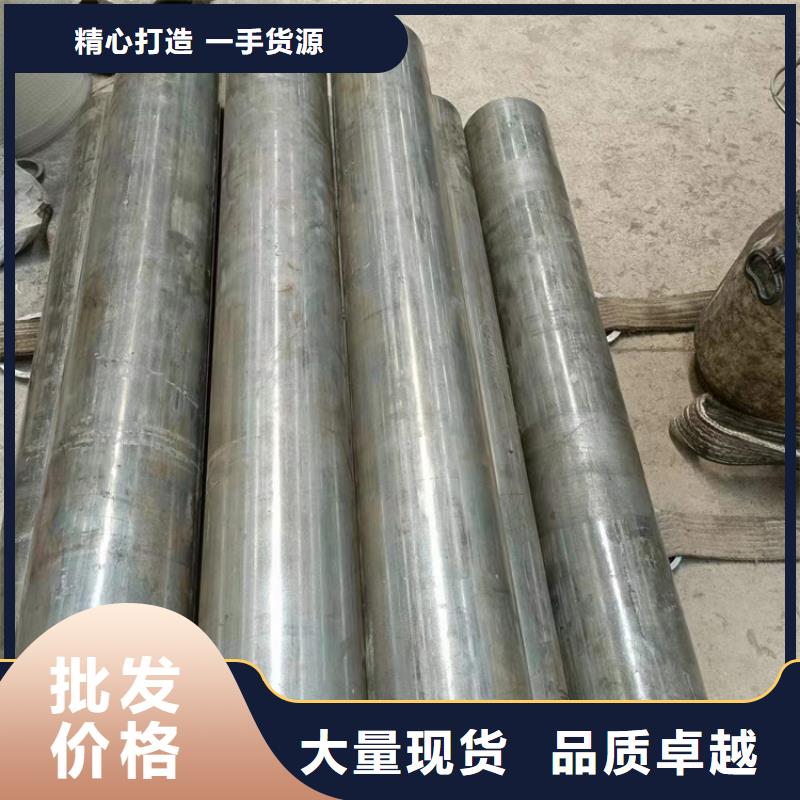 小口徑珩磨管廠家質優價廉