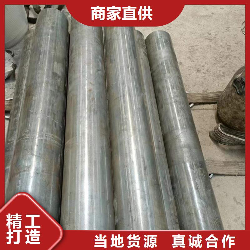 蘇仙16mn油缸管行情