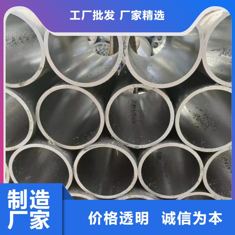 大安27simn油缸管來(lái)電咨詢絎磨管