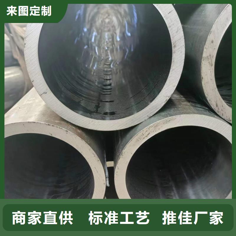 大口徑絎磨管守信用生產(chǎn)廠家