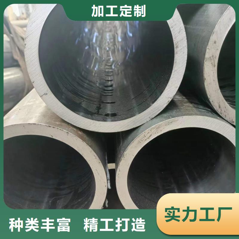 滾壓絎磨管