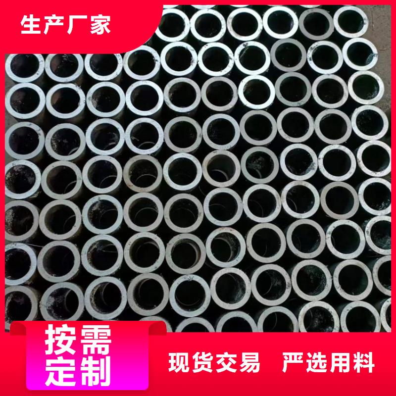 莒南定做油缸管生產(chǎn)廠