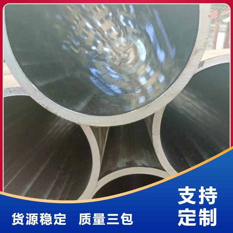 雄縣20#絎磨管物流配送