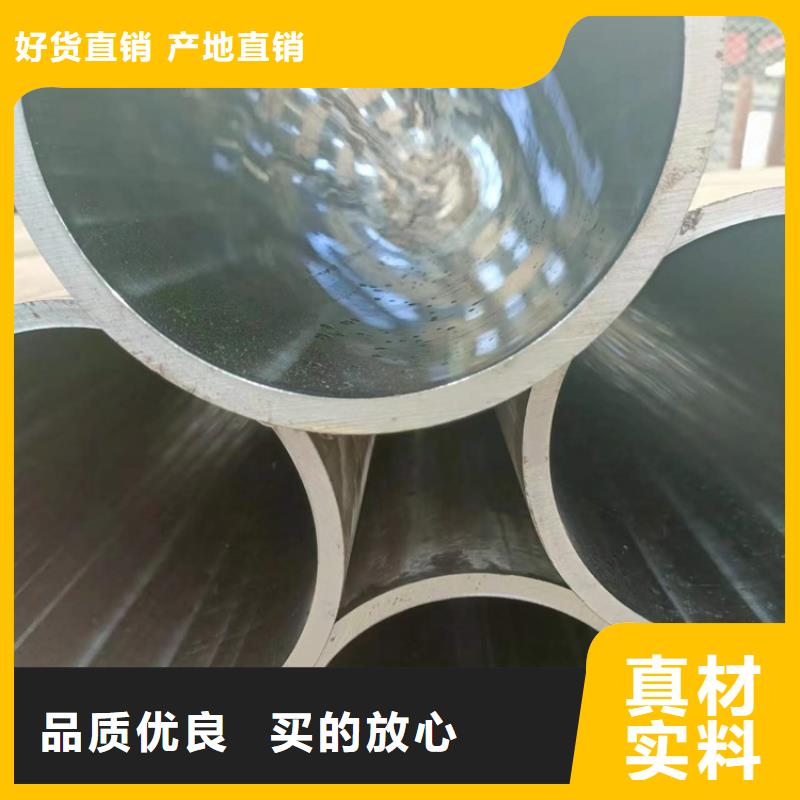 油缸滾壓管-油缸滾壓管基地