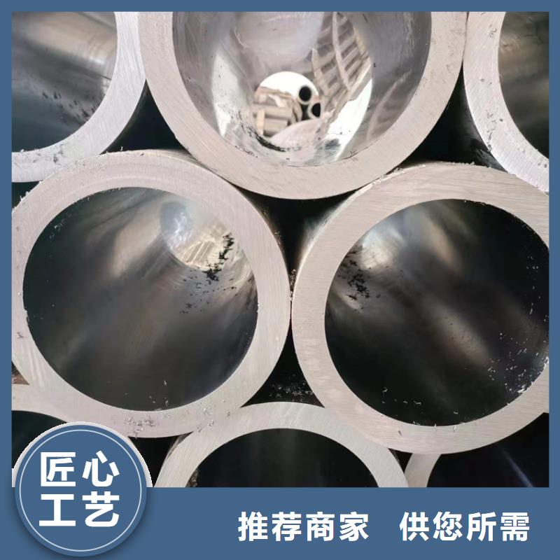 競(jìng)秀27simn絎磨管信譽(yù)至上