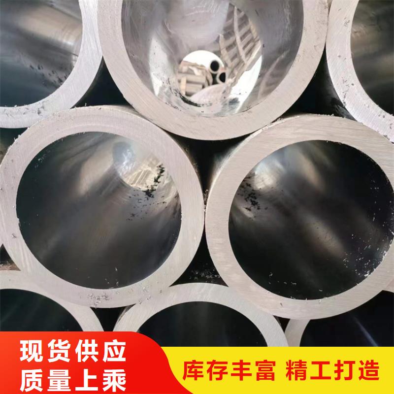 蠡縣20號絎磨管批發