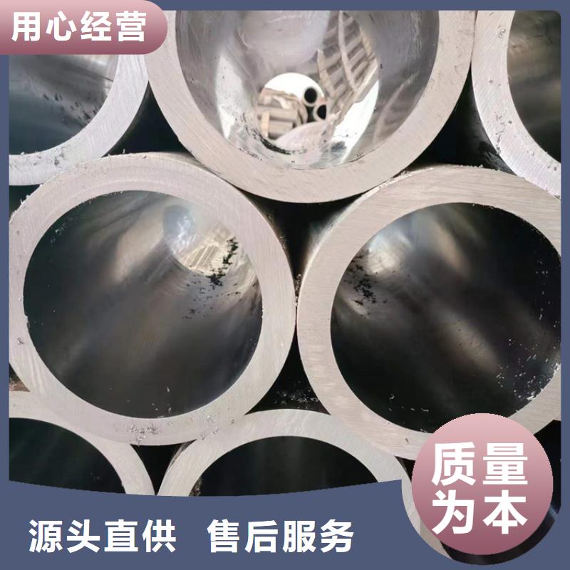 供應批發液壓機械用絎磨管-靠譜