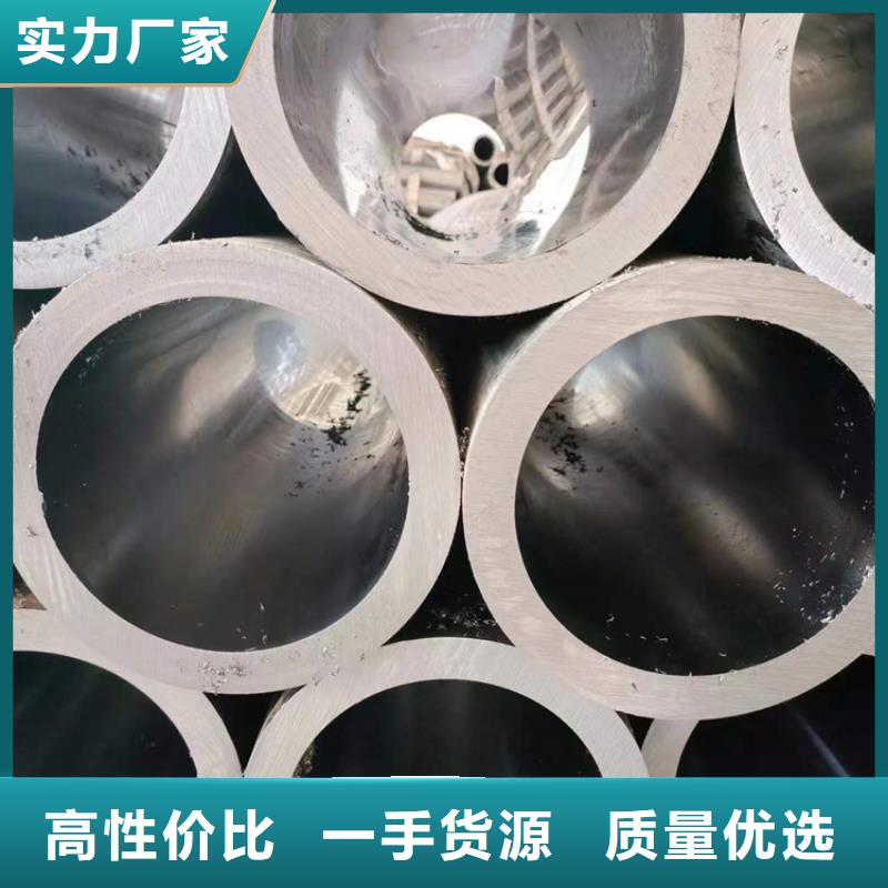 非標(biāo)珩磨管
