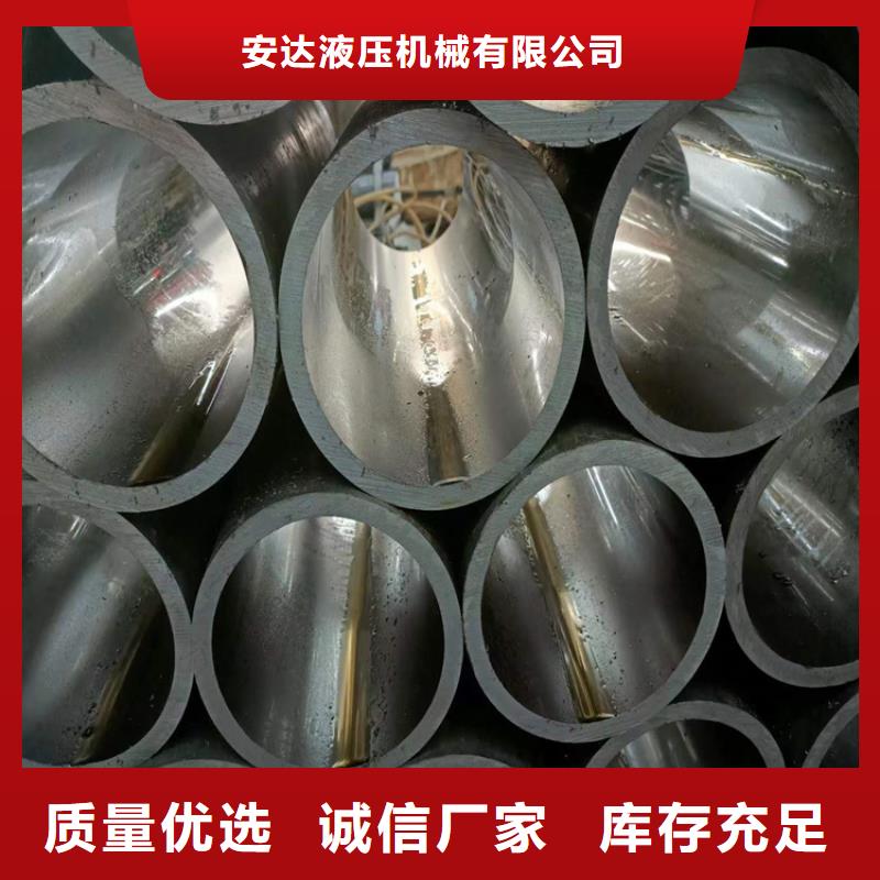 薄壁絎磨管
