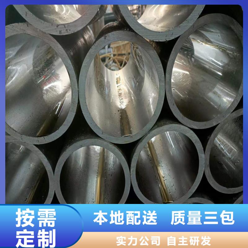 不銹鋼研磨管