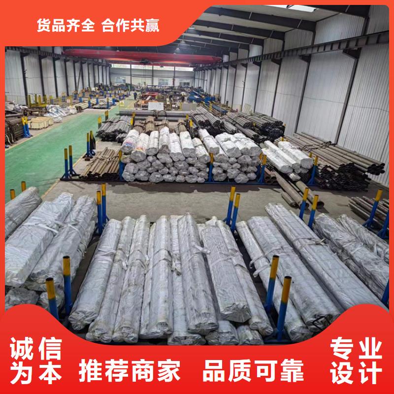 冷拔油缸管