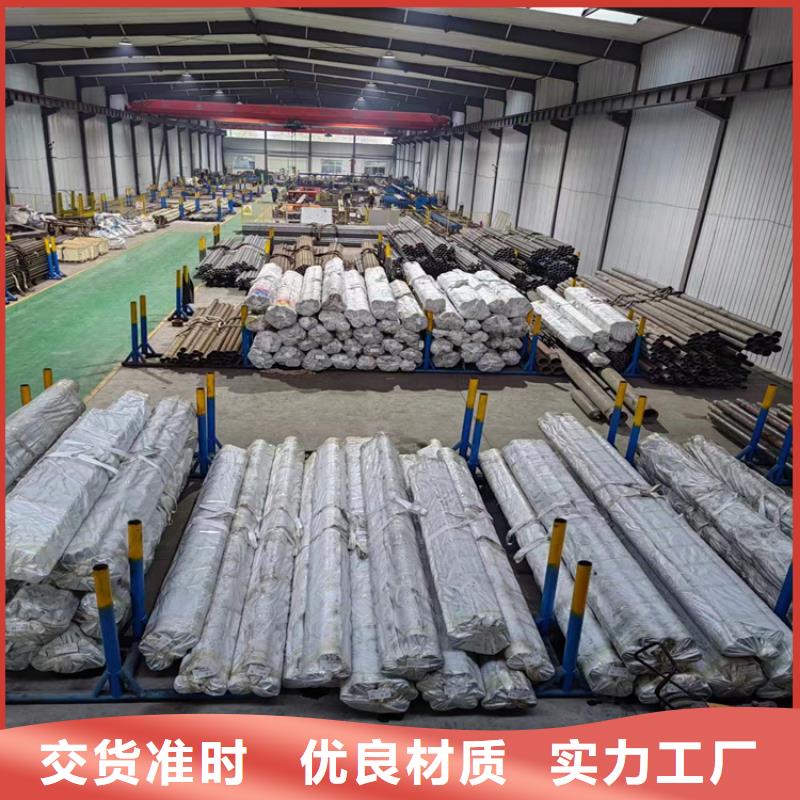 千山液壓缸筒加工