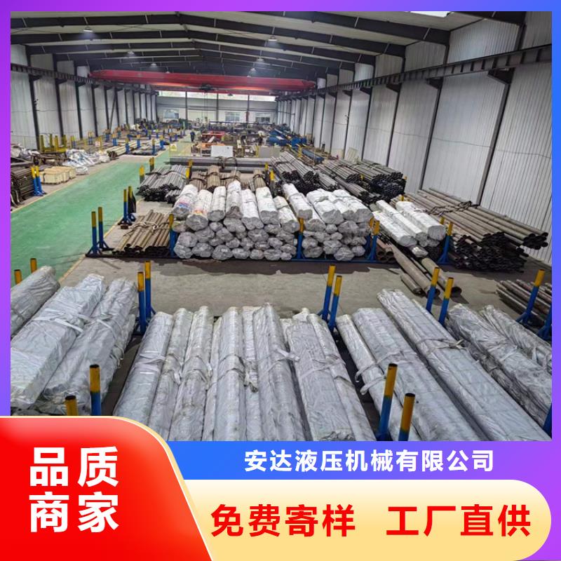 薄壁絎磨管品質優良